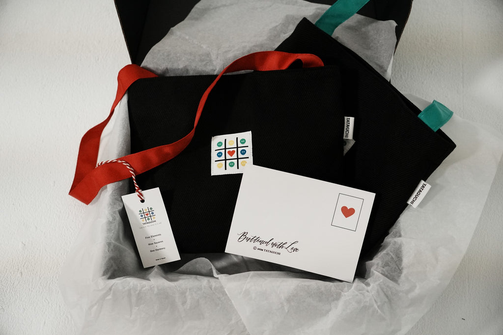 Holiday Gift Box